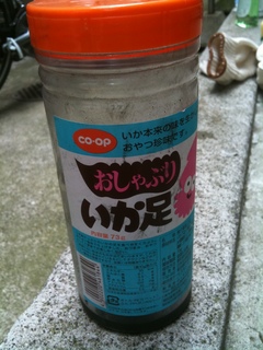 100405 036.jpg
