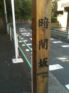 100405 065.jpg